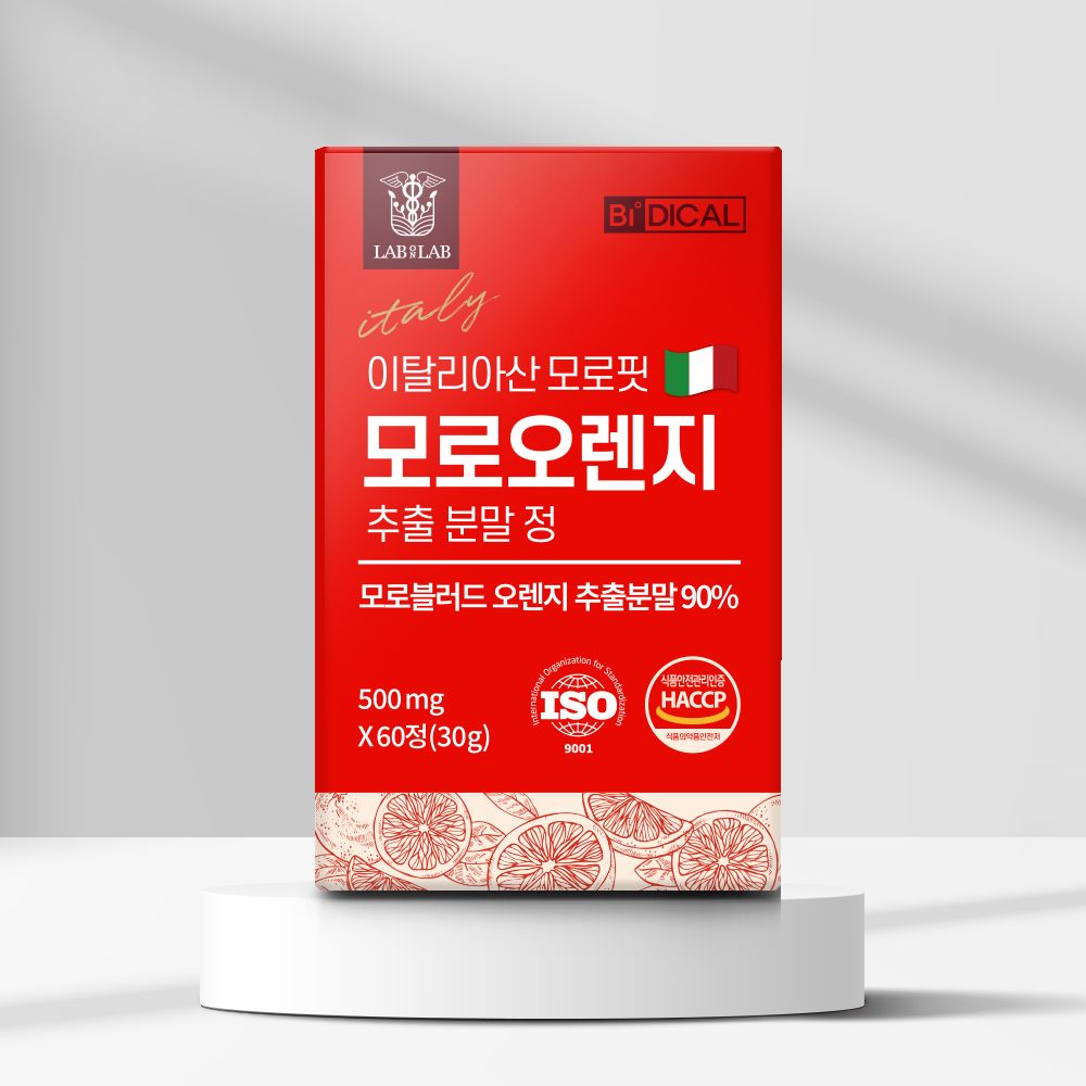 LAB ON LAB MoroFit Italian Moro Blood Orange Extract Anthocyanin C3G Diet 60 Tablets _ Made in Korea